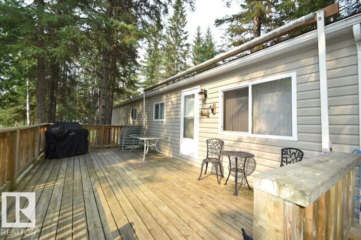 Property Photo: 280A Lyn Lane (Amisk Lake) AB T0A 0M0