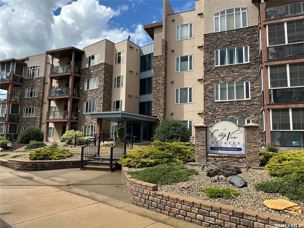 Property Photo: 75 Souris Avenue 205 SK S4H 0C1