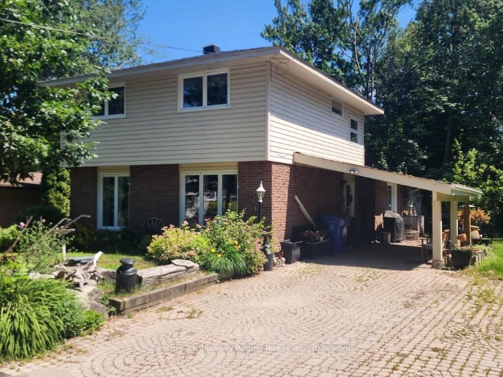 Property Photo: 14 Birch Street ON P1A 1R8