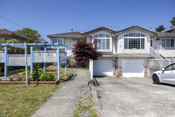 7523 17th Avenue — photo 1