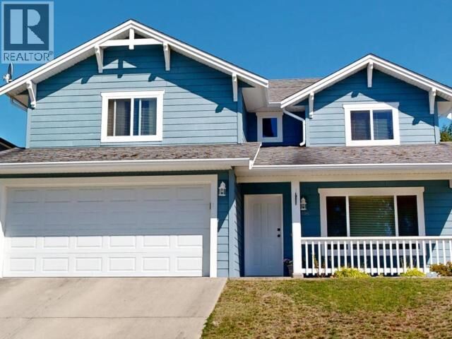 Property Photo:  4106 Bowness Ave  BC V8A 5V6 