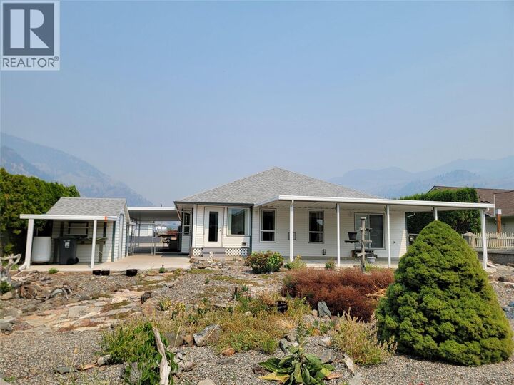 Property Photo:  423 Vanderlinde Drive  BC V0X 1N2 