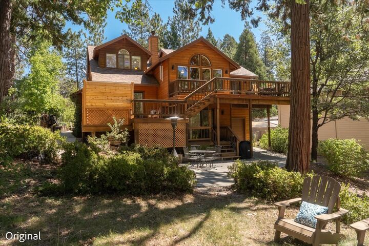 Property Photo: 1554 Vine Maple CA 95247