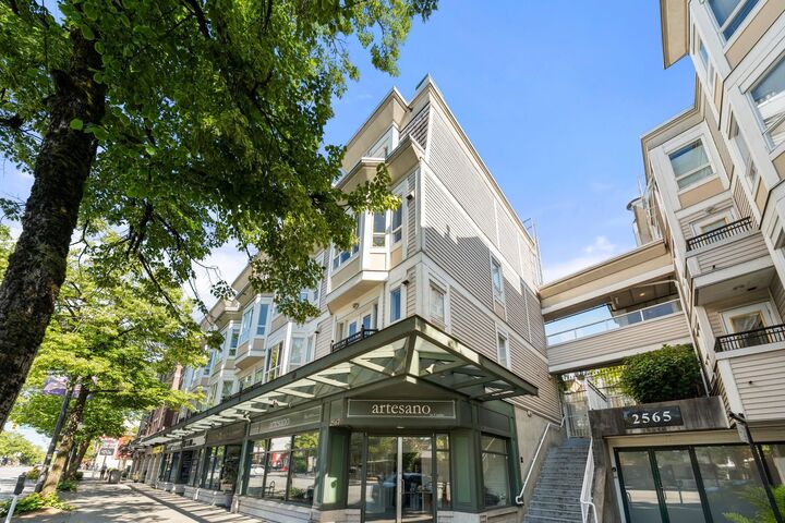 Property Photo: 2565 W Broadway 249 BC V6K 2E9
