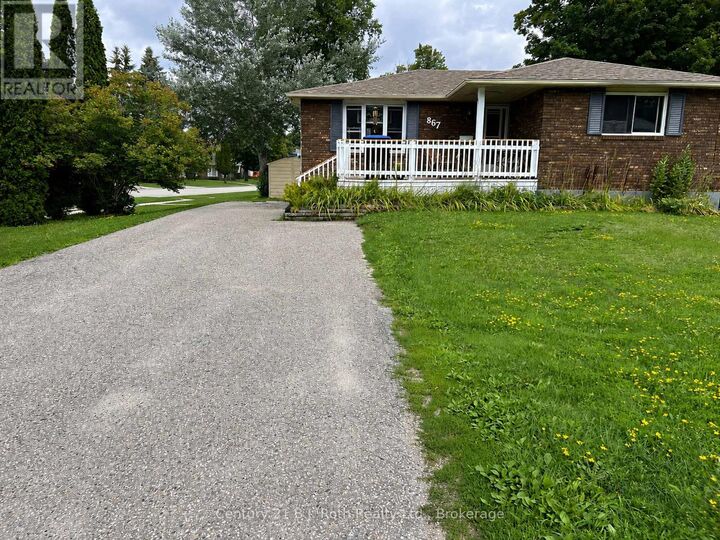 Property Photo:  867 Birchwood Drive  ON L4R 4Y3 