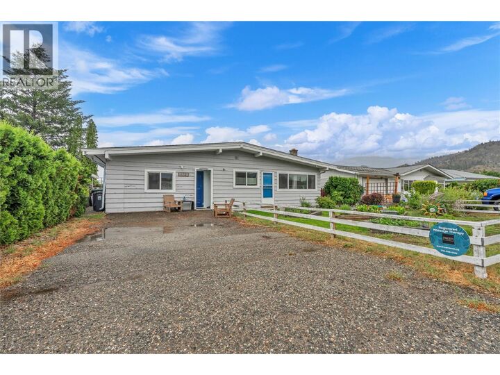 Property Photo: 172 McGowan Road BC V0H 1T2
