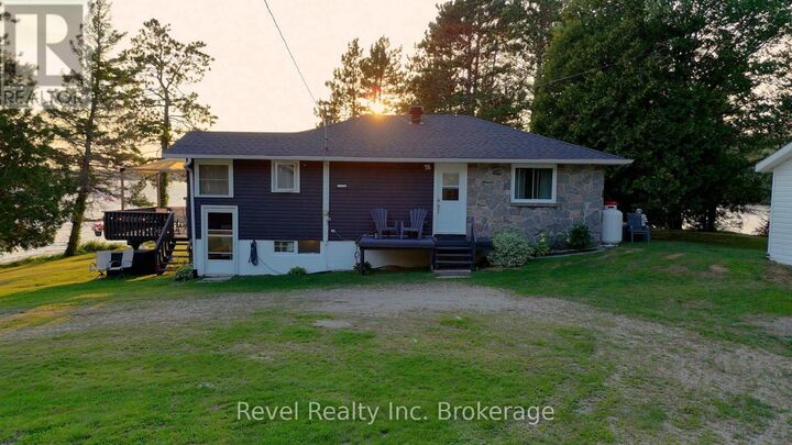 Property Photo:  10 Guenette Road  ON P0H 2M0 