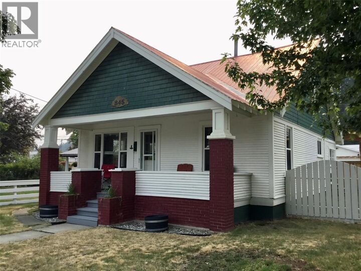 Property Photo: 845 Wallinger Avenue BC V1A 2A5