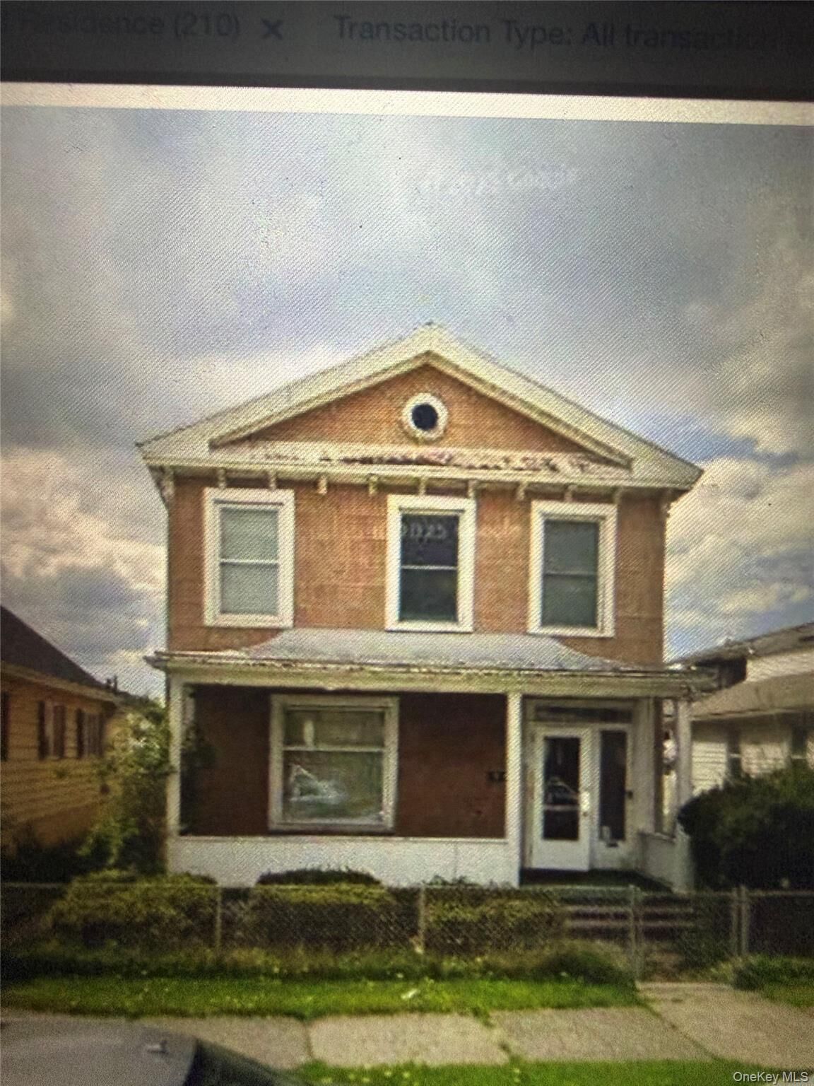 Property Photo: 1819 3rd Ave NY 12189