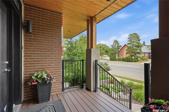 Property Photo: 1210 Broadway Avenue SK S7H 2A3