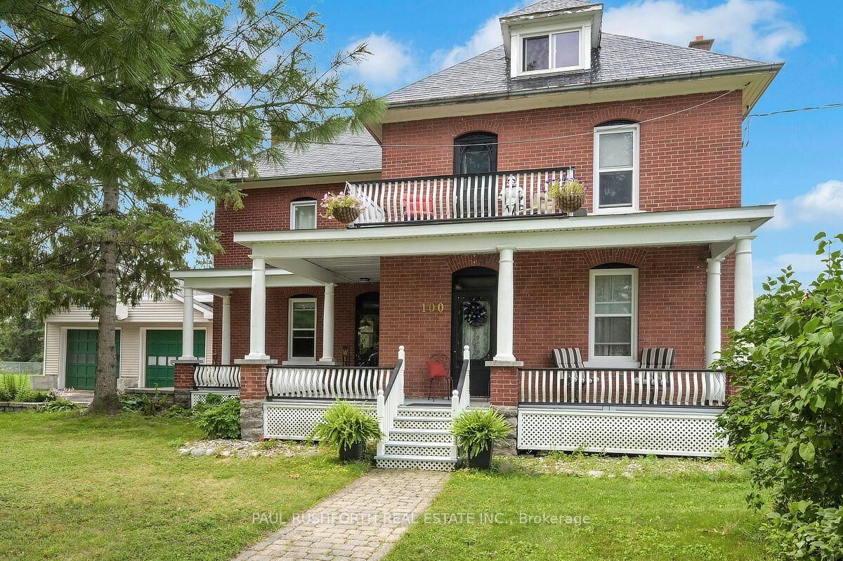 Property Photo: 100 Poole Street ON K7S 1J2