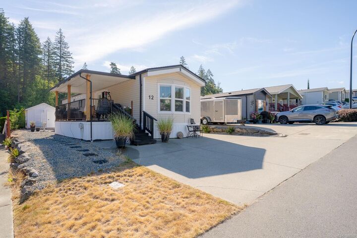 Property Photo:  525 Jim Cram Dr #12  BC V9G 0A5 