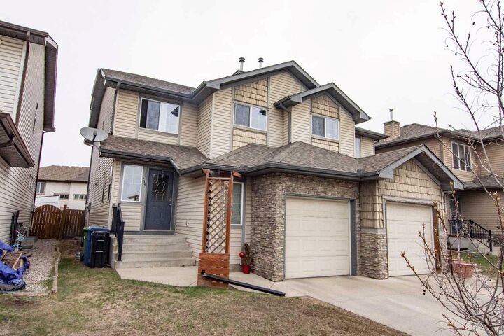 Property Photo:  754 Luxstone Gate SW  AB T4B 0H3 