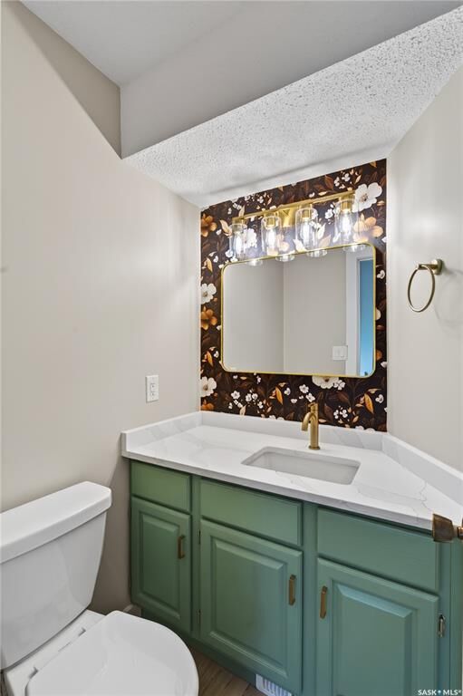 Property Photo:  309 7th Avenue  SK S0K 2A0 