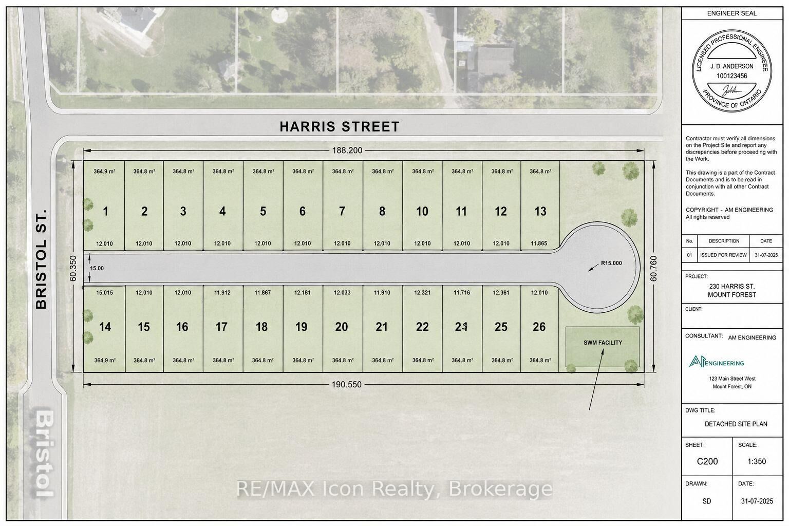 Property Photo: 250 Harris Street ON N0G 2L3