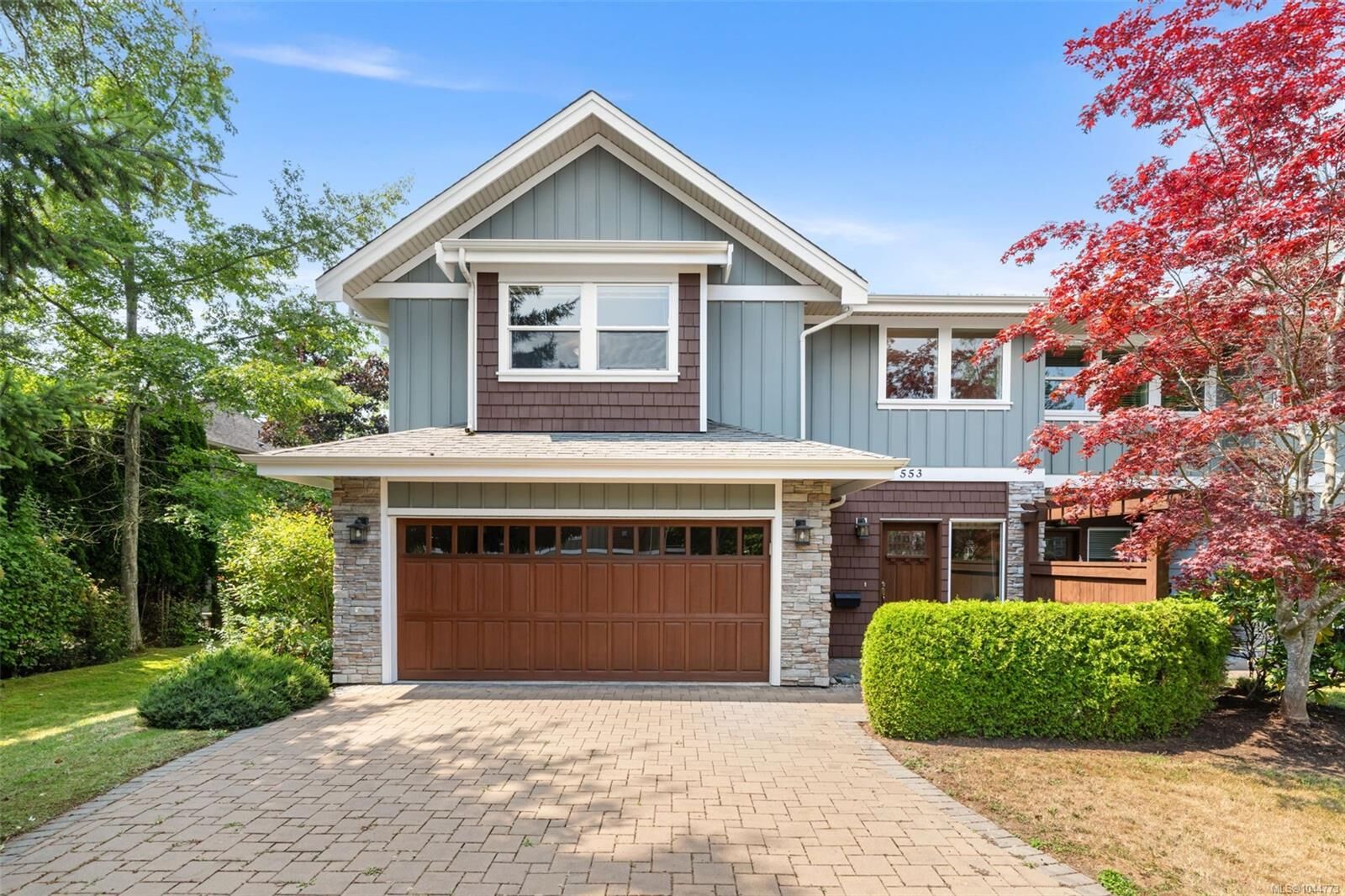 Property Photo: 553 Heatherdale Lane BC V8Z 0A4