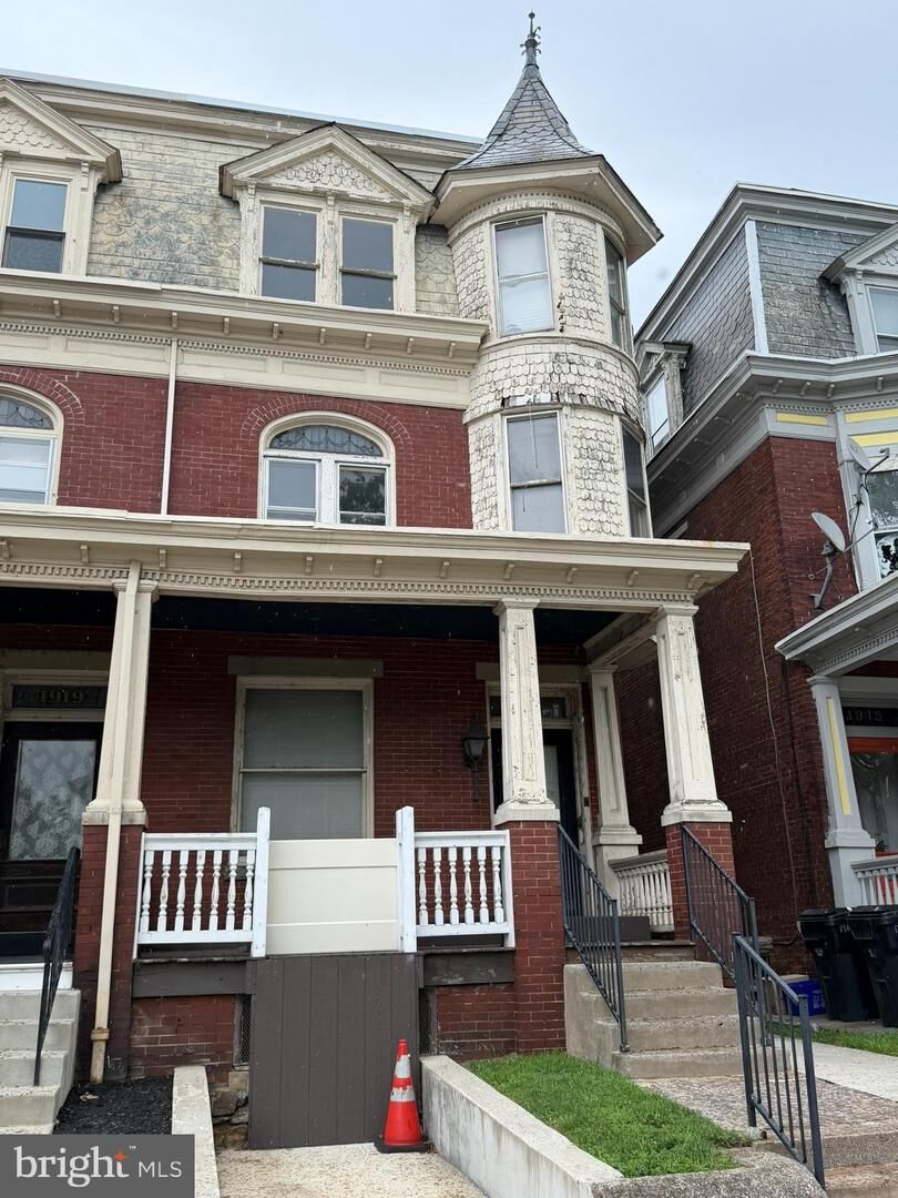Property Photo: 1917 N 2nd Street PA 17102