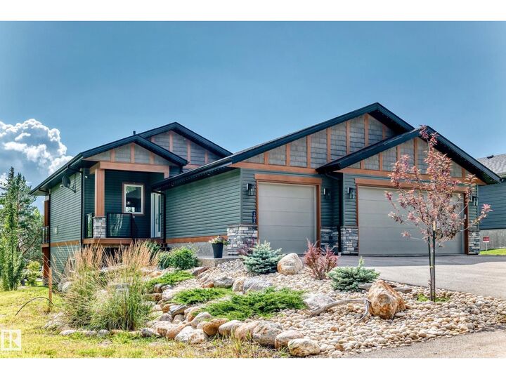 Property Photo:  202 55101 Ste Anne Trail  AB T0E 1A1 