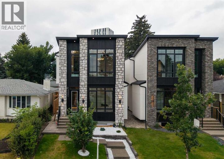Property Photo:  2221 Halifax Crescent Northwest  AB T2M 4E1 