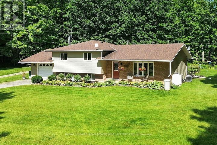 Property Photo: 918 Wild Life Road ON K7H 0G4