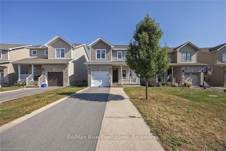 Property Photo: 1653 Crimson Crescent ON K7P 0J3
