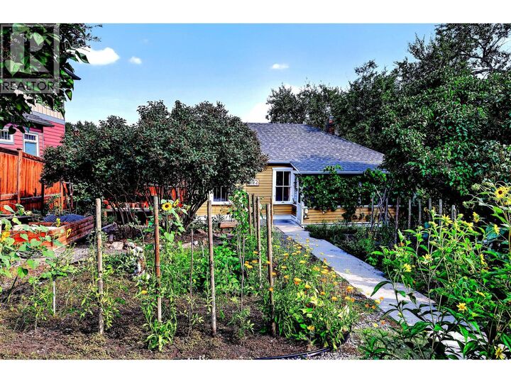 Property Photo: 632 Battle Street BC V2C 2M3