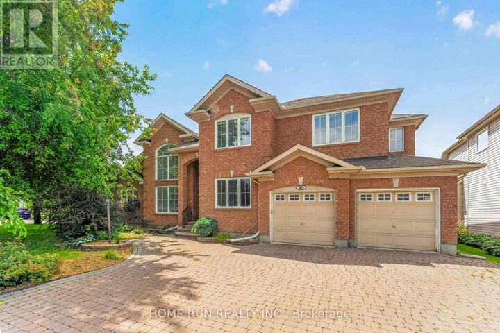 Property Photo:  35 Blackshire Circle  ON K2J 5L8 
