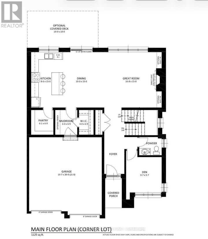 Property Photo: 198 Timberwalk Trail ON N0M 2A0