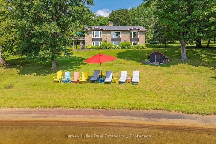Property Photo: 1061 Sawmill Lane ON P1H 2J6