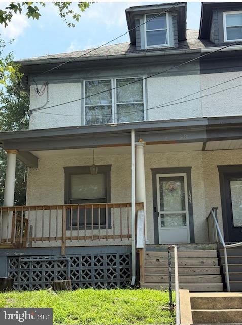 Property Photo: 1333 Monroe Street NE DC 20017