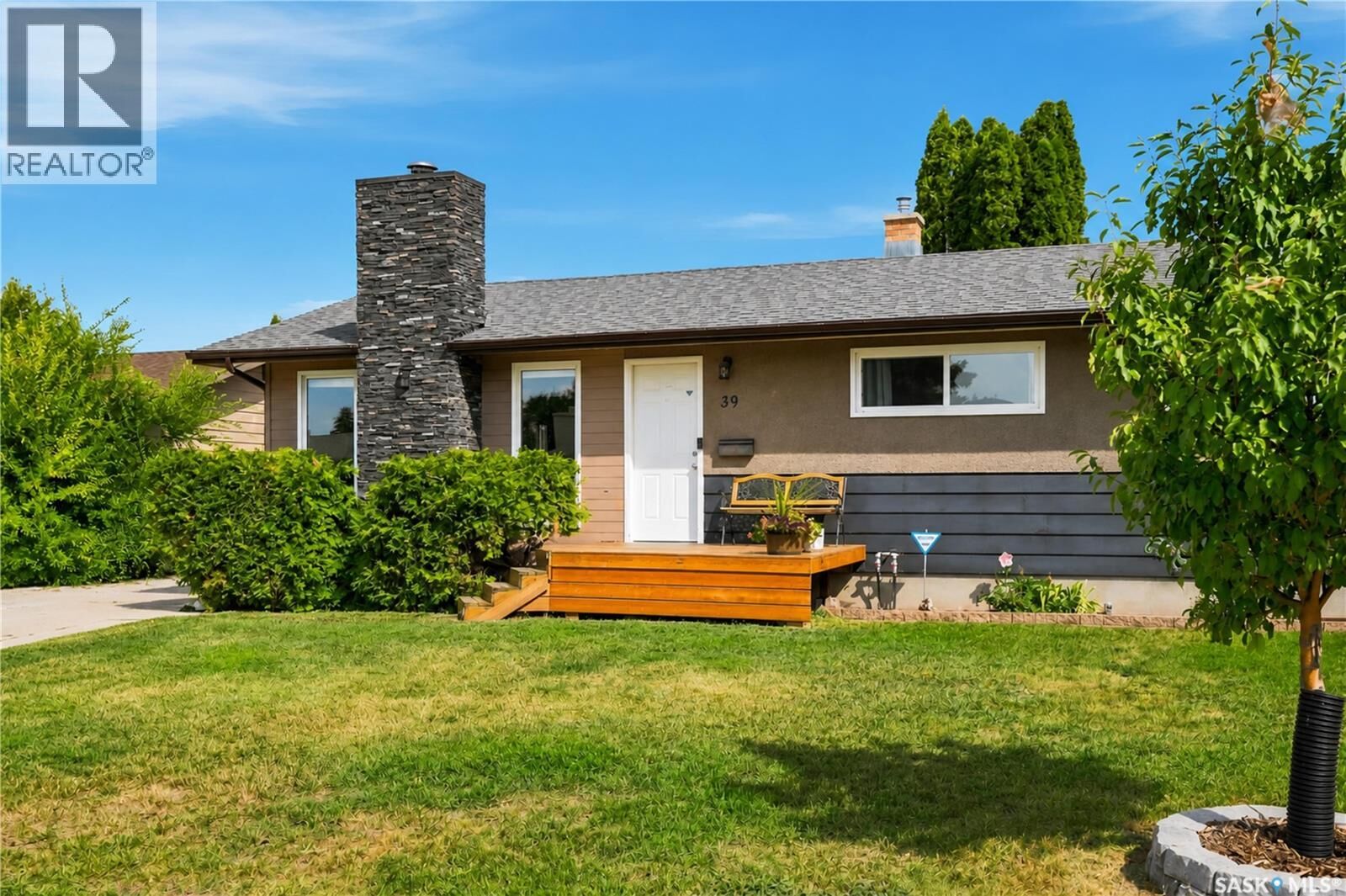 Property Photo: 39 Brown Crescent SK S7J 2R9