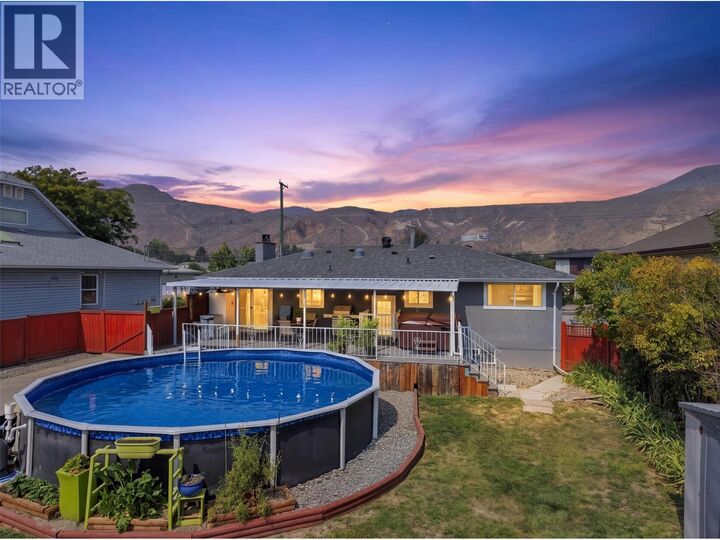 1827 Parkcrest Avenue — photo 1