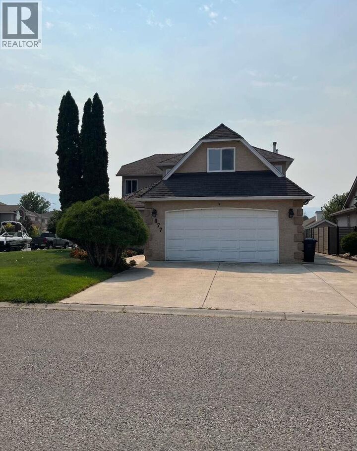 877 Springside Court — photo 1