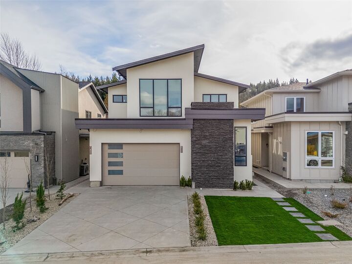 Property Photo: 1008 Bull Crescent BC V1W 0E6
