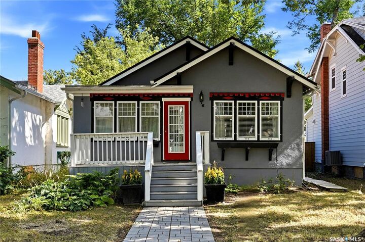 Property Photo: 76 Angus Crescent SK S4T 6N2