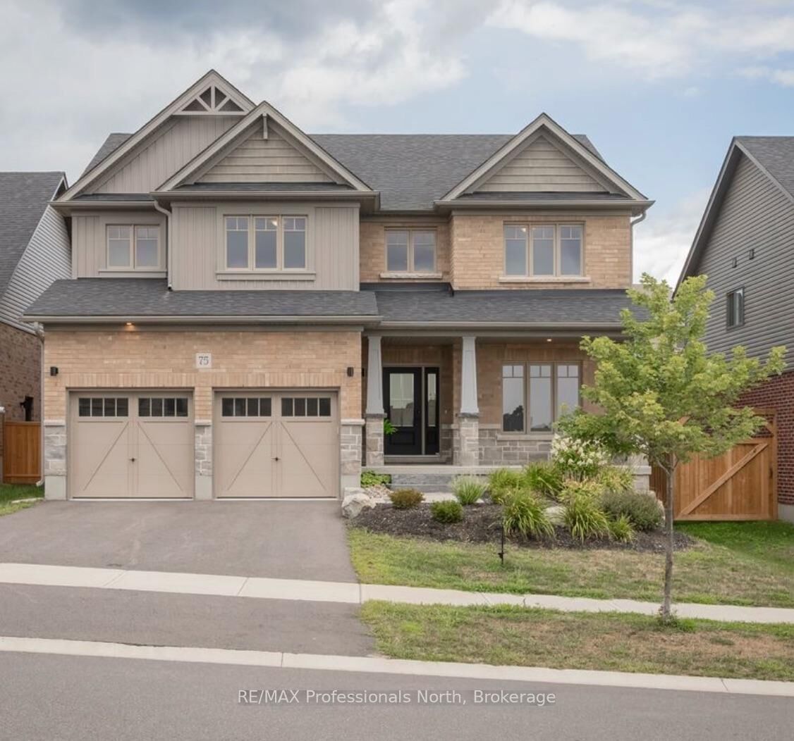 Property Photo: 75 Eaglecrest Avenue ON P1H 0G5