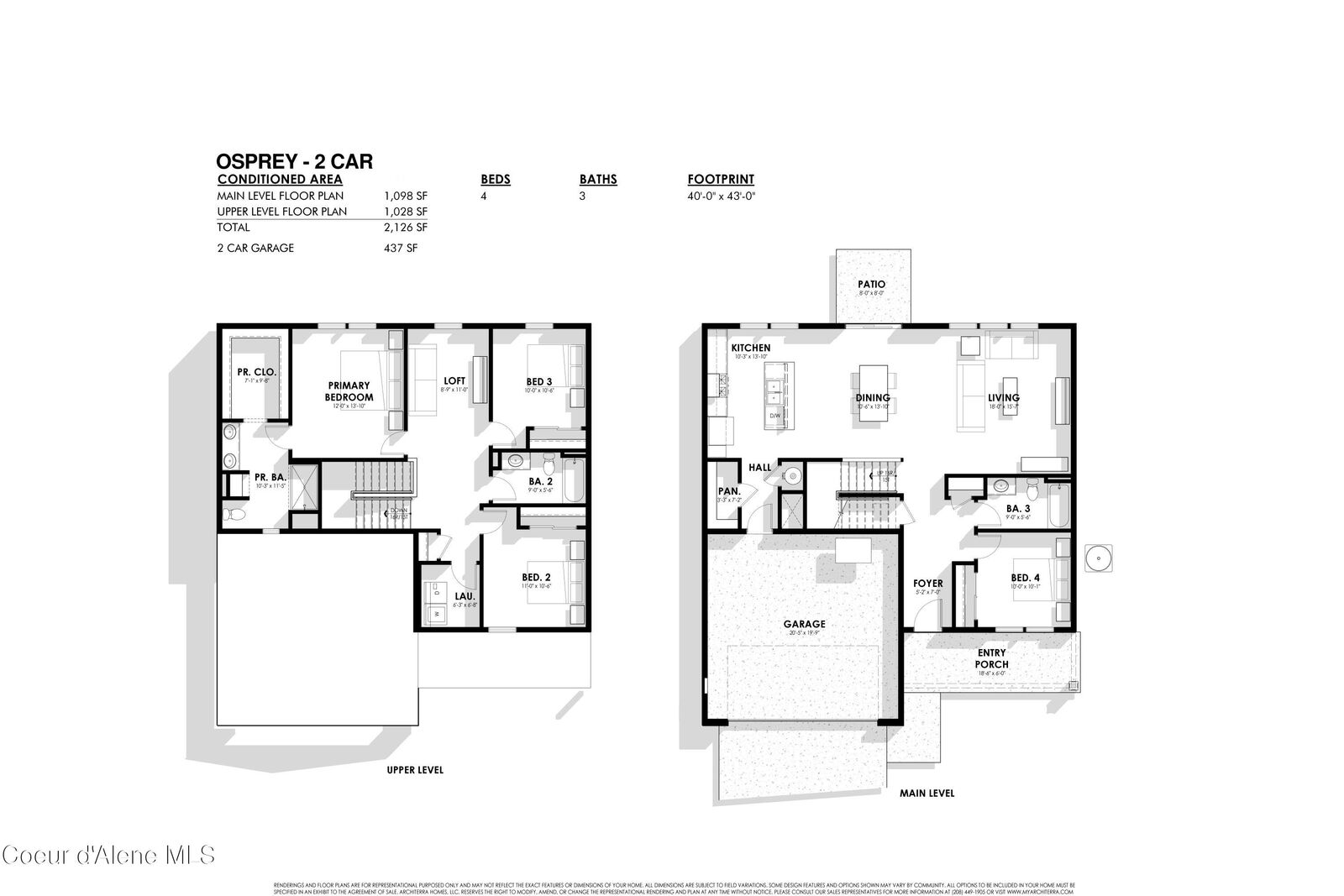 Property Photo: 5439 W Homeward Bound Blvd ID 83815