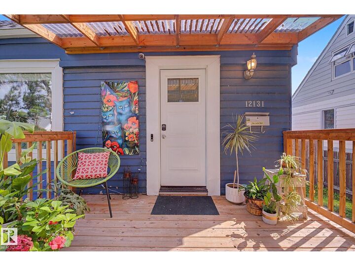 Property Photo: 12131 126 St NW AB T5L 0W6