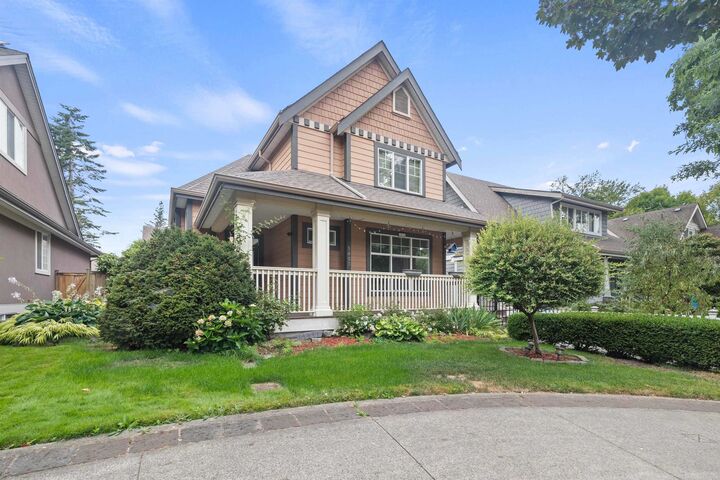 5853 Garrison Boulevard — photo 1