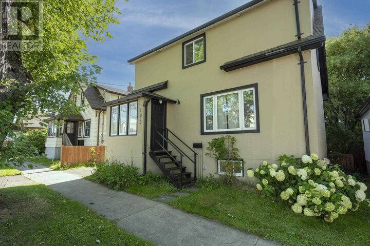 Property Photo:  105 Machar Ave  ON P7B 2Y5 