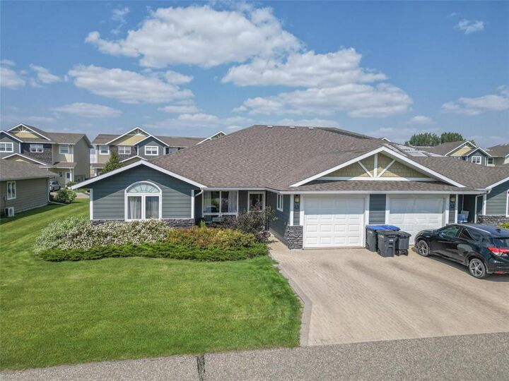 Property Photo: 49 Baffin Lane MB R7A 4P1