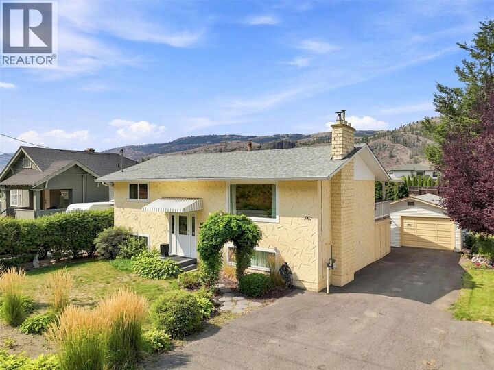 Property Photo: 3957 Old Yellowhead Highway BC V2H 1K6