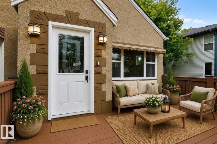 Property Photo:  12015 124 Street NW  AB T5L 0M8 