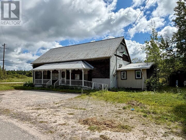 Photo de la propriété: 5 Seagull Lake Road South ON P0H 1A0