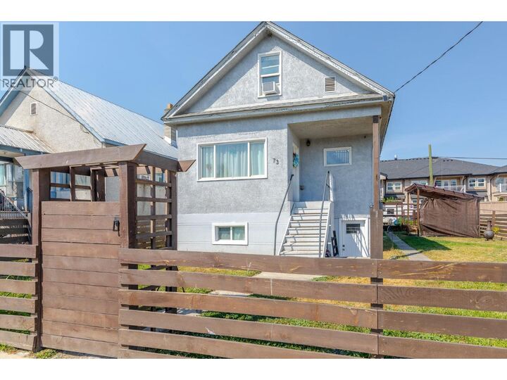 73 Kenley Avenue — photo 1