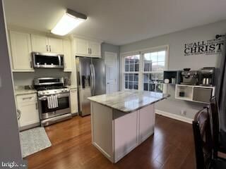 Property Photo: 54 Emandan Lane DE 19707