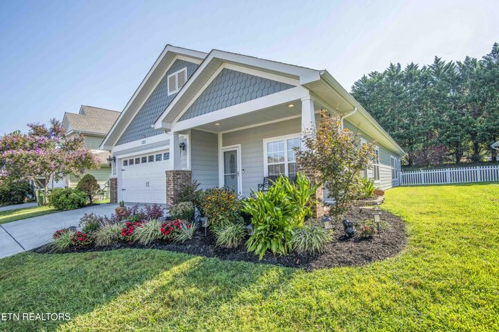 Property Photo:  125 McNeilly Circle  TN 37803 