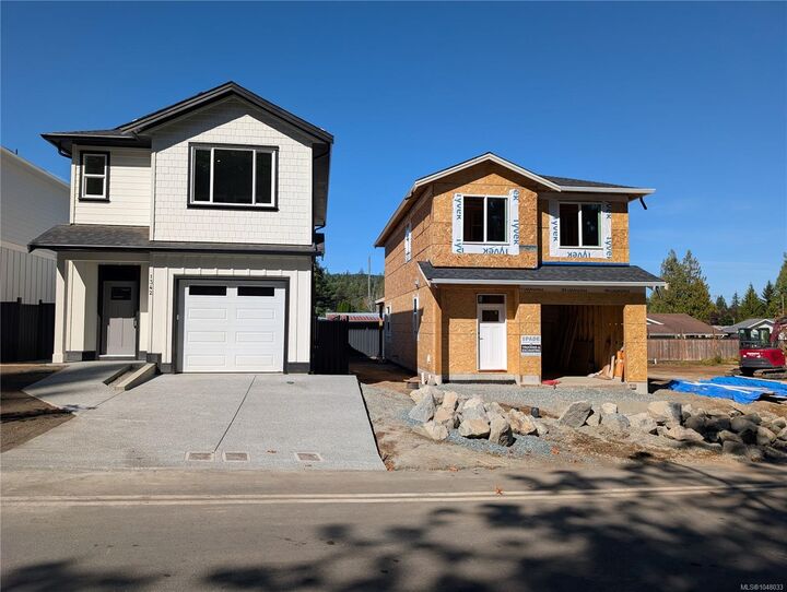 Property Photo:  1348 McKinley Rd  BC V9G 1R2 