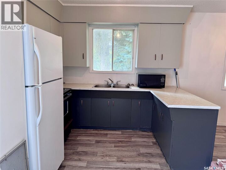 Property Photo:  917 Galt Street  SK S0G 5C0 