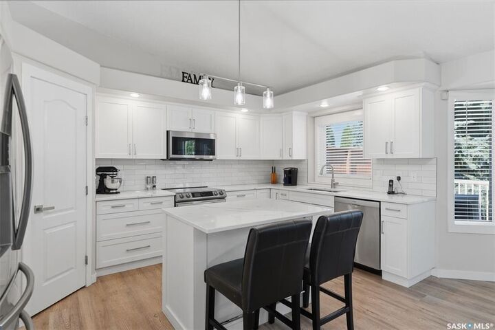 Property Photo:  115 Braeshire Lane  SK S7V 1A1 